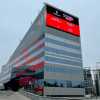 Milan, fascia destra da sistemare: due piste in Ligue 1