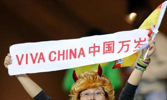 Dalla Cina: Milan ai cinesi, il Guangzhou Evergrande nega di far parte della cordata