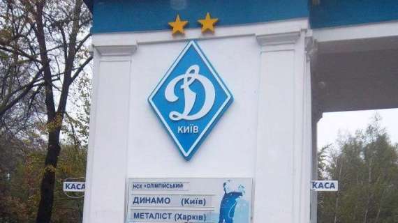 SN - Sampdoria, definita l'operazione Supryaga con Dinamo Kiev